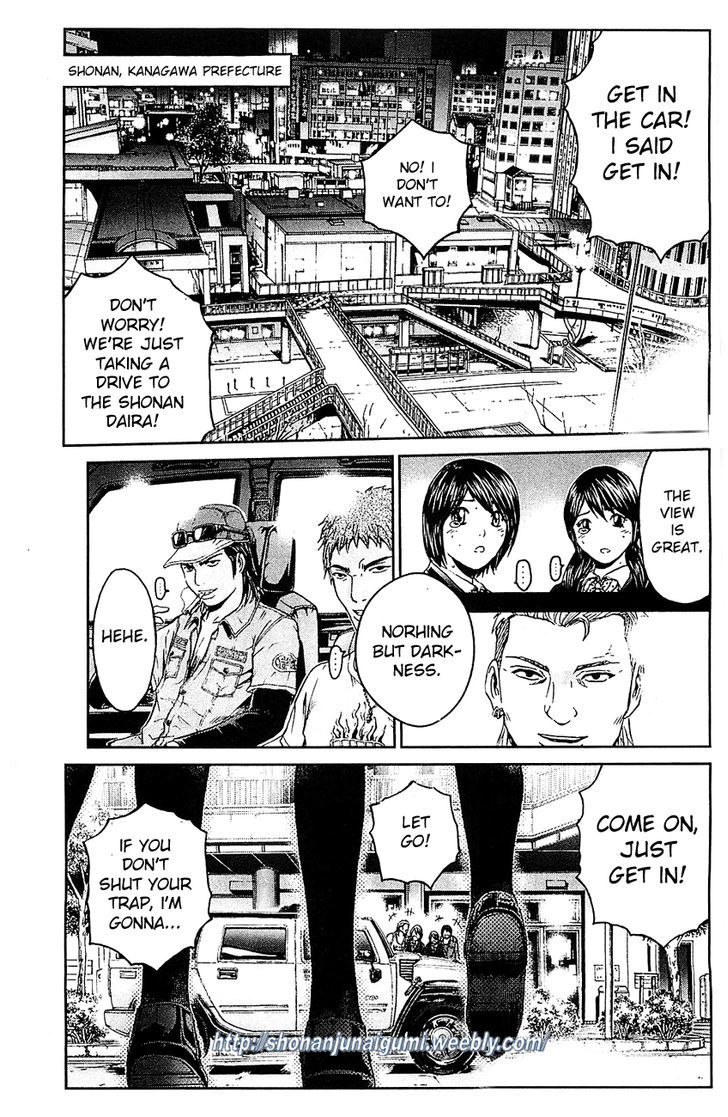 Black Diamond (FUJISAWA Tohru) Chapter 1 page 3 - Chapter 1