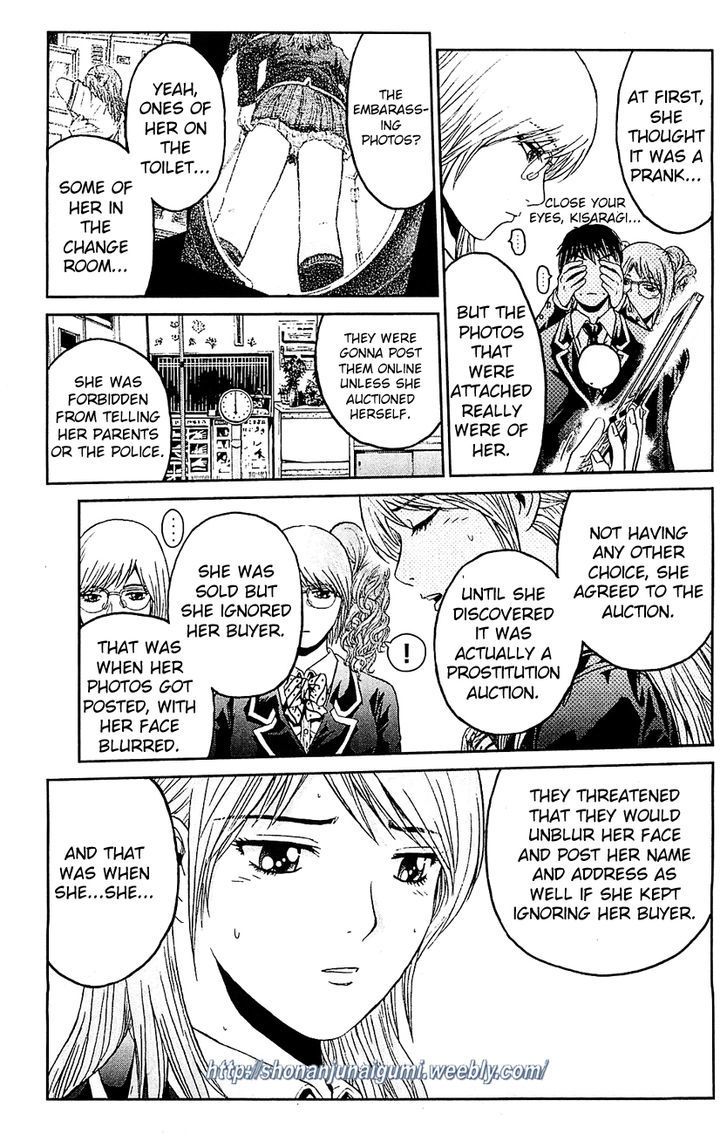 Black Diamond (FUJISAWA Tohru) Chapter 1 page 30 - Chapter 1