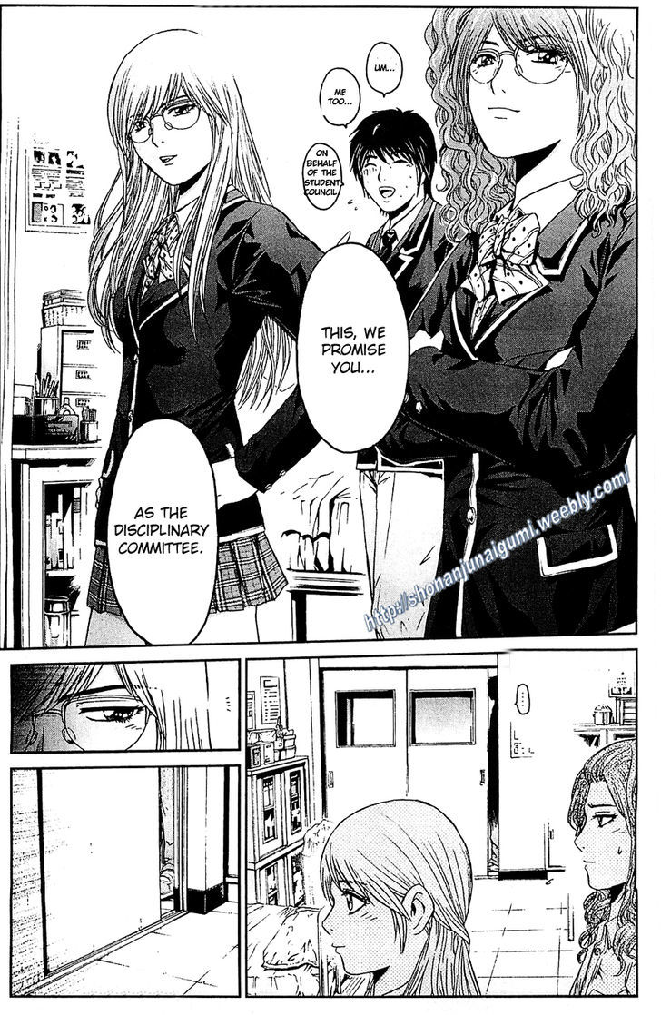 Black Diamond (FUJISAWA Tohru) Chapter 1 page 32 - Chapter 1