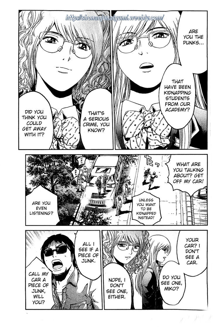 Black Diamond (FUJISAWA Tohru) Chapter 1 page 5 - Chapter 1