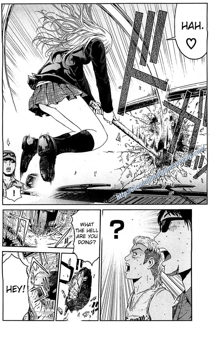 Black Diamond (FUJISAWA Tohru) Chapter 1 page 6 - Chapter 1