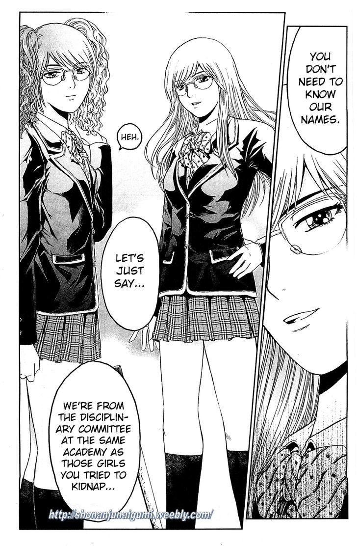 Black Diamond (FUJISAWA Tohru) Chapter 1 page 9 - Chapter 1