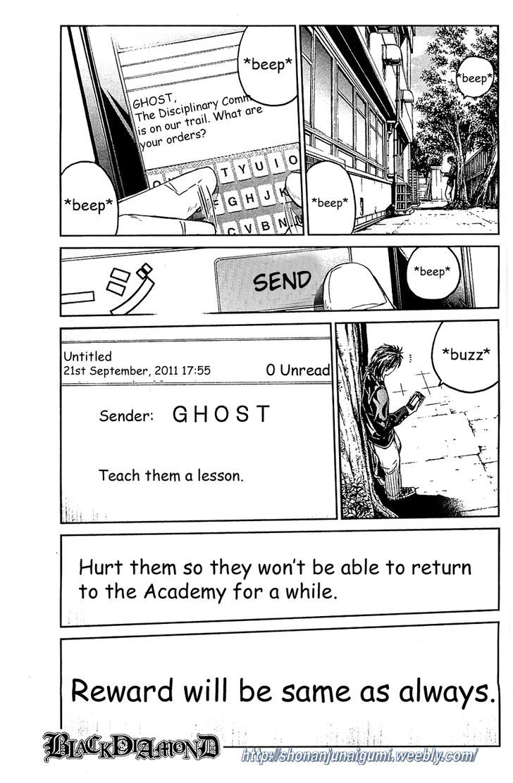Black Diamond (FUJISAWA Tohru) Chapter 2 page 1 - Chapter 2 : High School Confidential