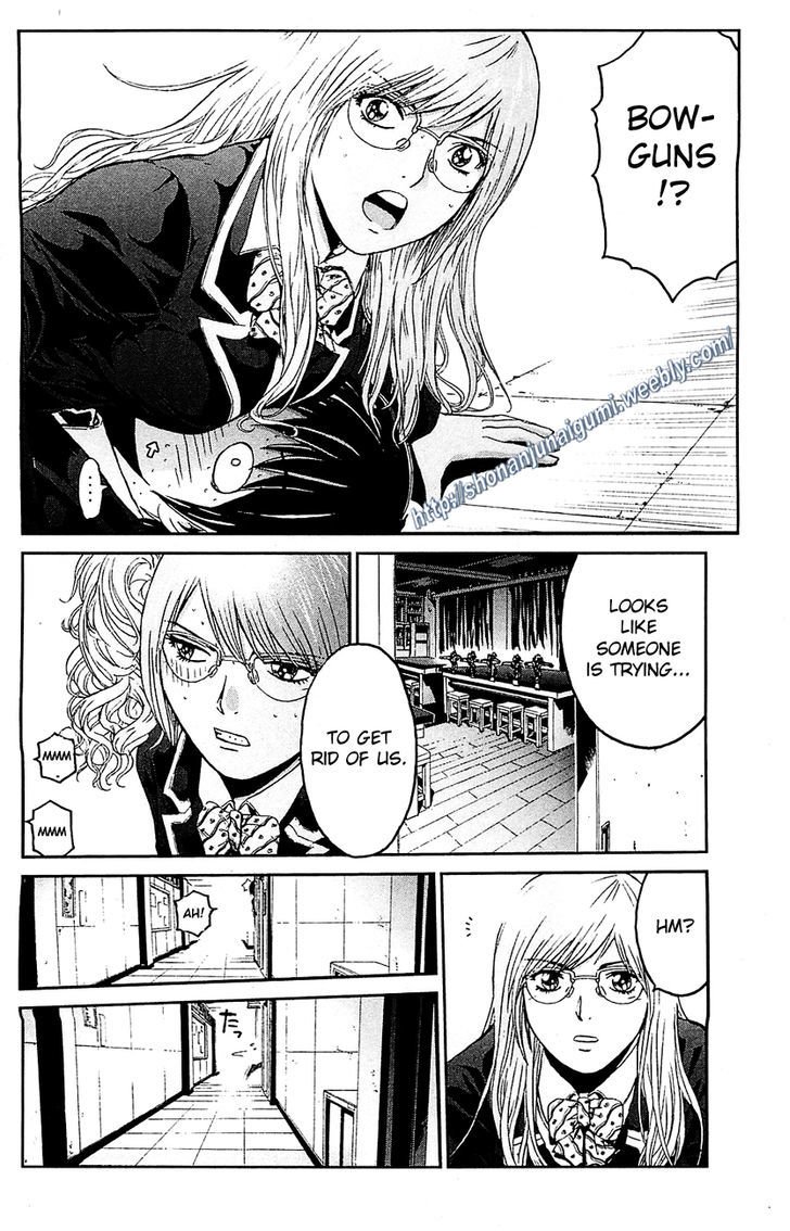 Black Diamond (FUJISAWA Tohru) Chapter 2 page 10 - Chapter 2 : High School Confidential