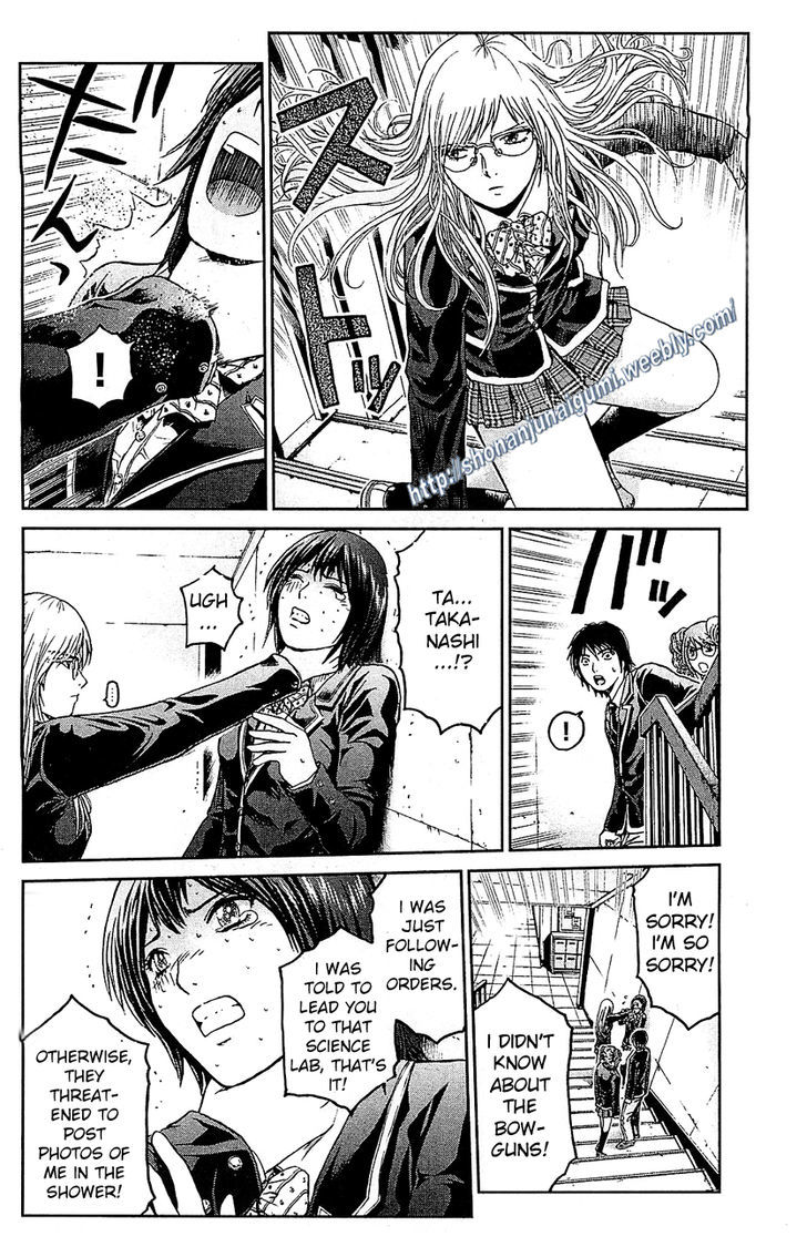 Black Diamond (FUJISAWA Tohru) Chapter 2 page 12 - Chapter 2 : High School Confidential