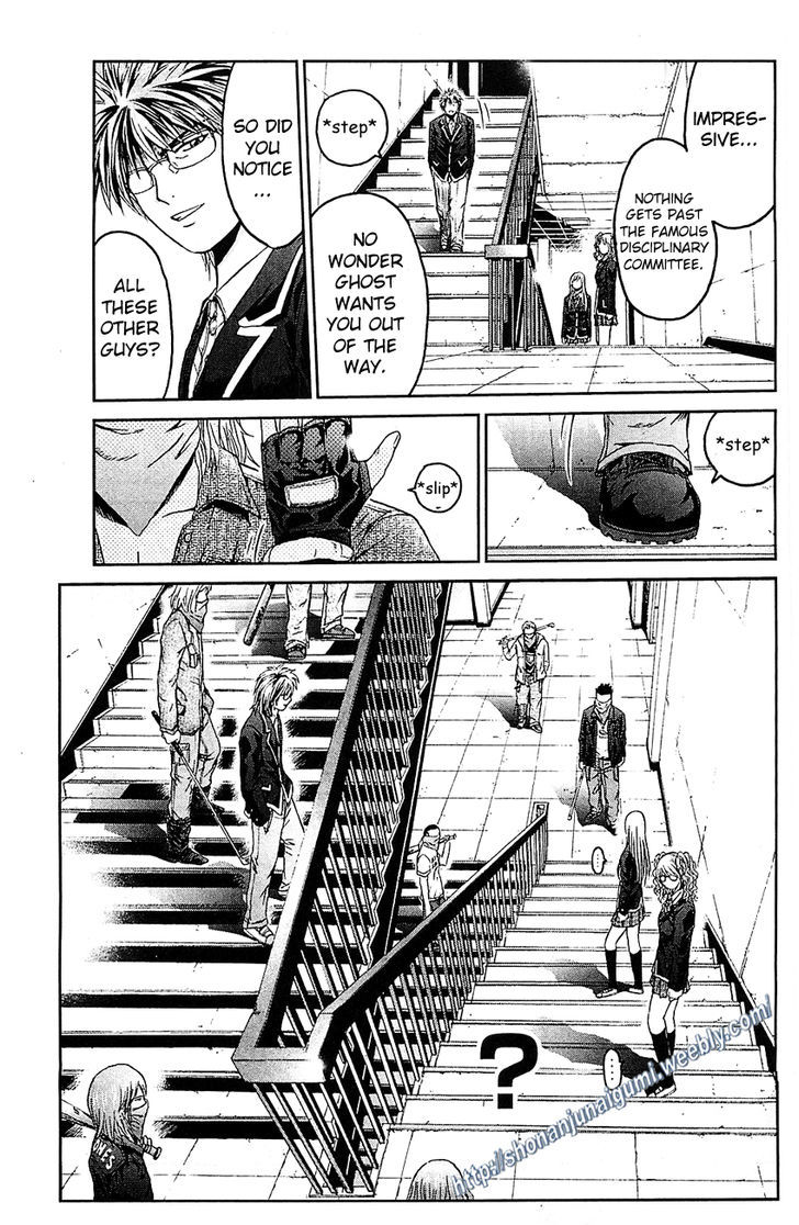 Black Diamond (FUJISAWA Tohru) Chapter 2 page 15 - Chapter 2 : High School Confidential