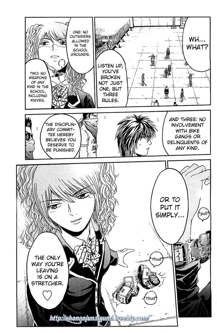 Black Diamond (FUJISAWA Tohru) Chapter 2 page 19 - Chapter 2 : High School Confidential