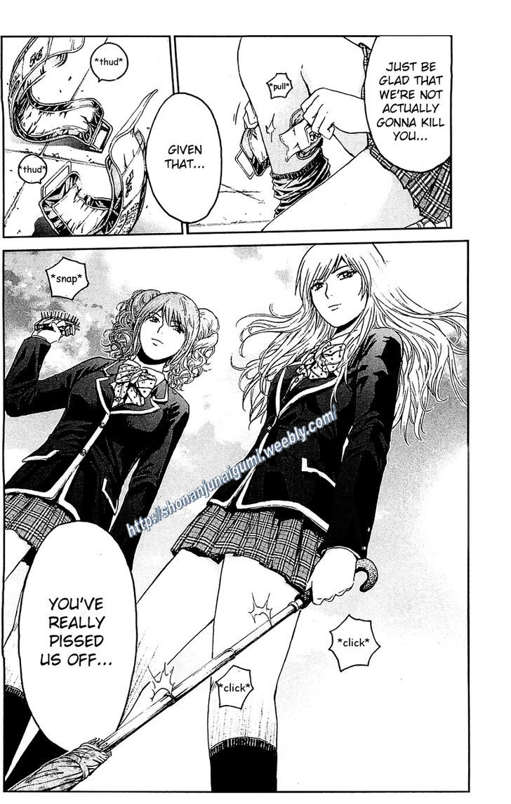 Black Diamond (FUJISAWA Tohru) Chapter 2 page 20 - Chapter 2 : High School Confidential