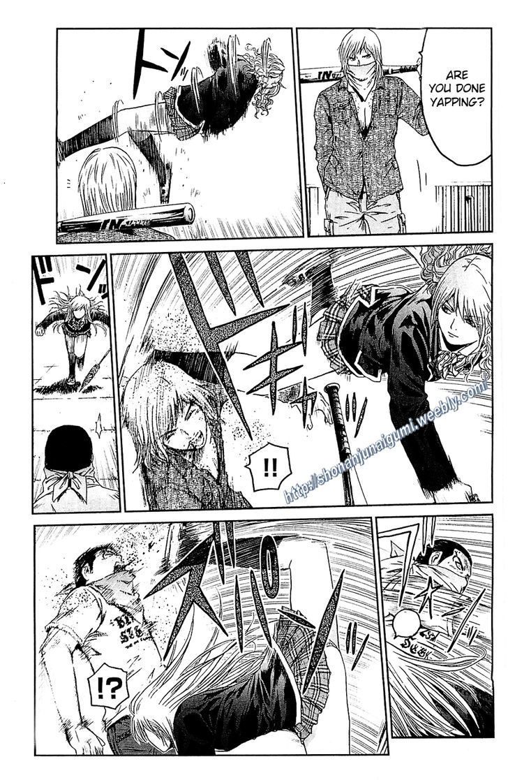 Black Diamond (FUJISAWA Tohru) Chapter 2 page 21 - Chapter 2 : High School Confidential