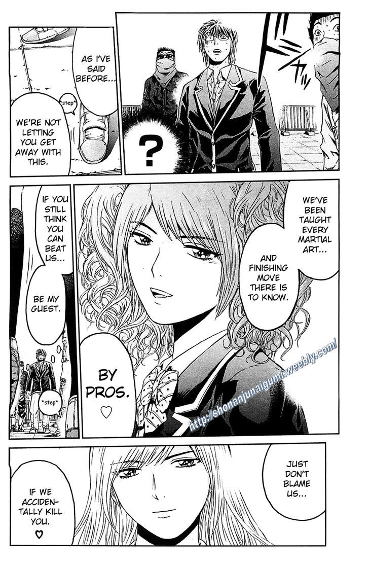 Black Diamond (FUJISAWA Tohru) Chapter 2 page 22 - Chapter 2 : High School Confidential