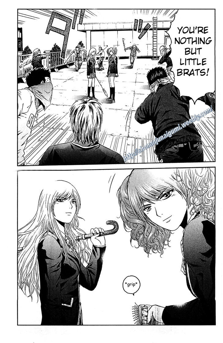 Black Diamond (FUJISAWA Tohru) Chapter 2 page 23 - Chapter 2 : High School Confidential