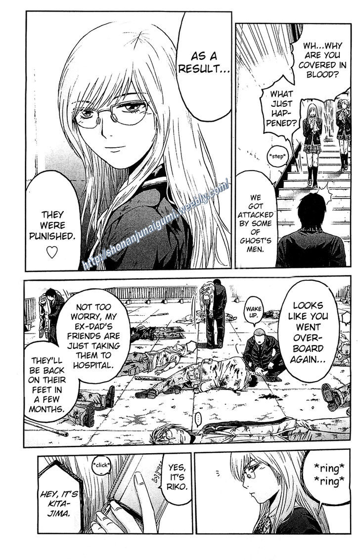 Black Diamond (FUJISAWA Tohru) Chapter 2 page 25 - Chapter 2 : High School Confidential