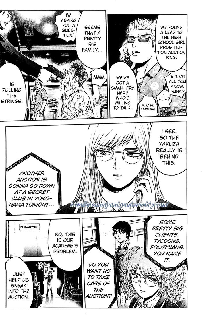Black Diamond (FUJISAWA Tohru) Chapter 2 page 26 - Chapter 2 : High School Confidential
