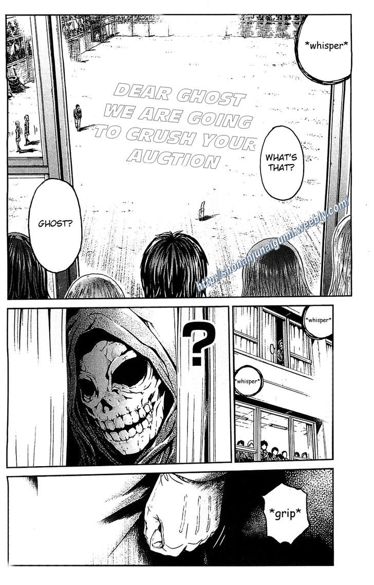 Black Diamond (FUJISAWA Tohru) Chapter 2 page 29 - Chapter 2 : High School Confidential