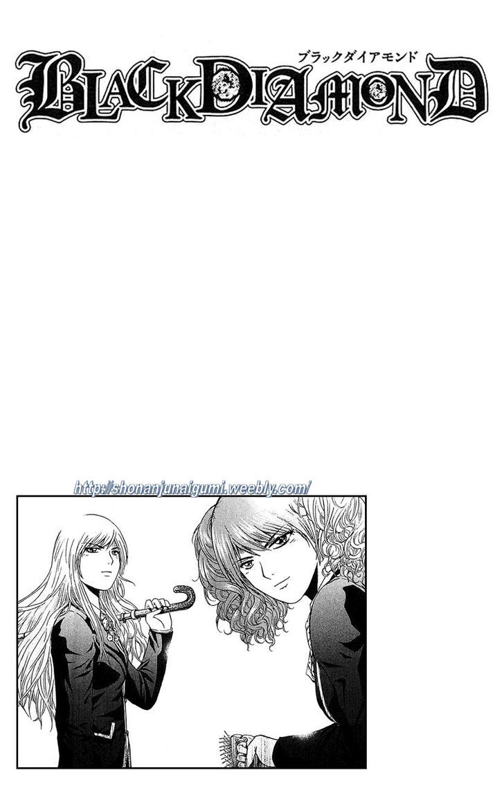 Black Diamond (FUJISAWA Tohru) Chapter 2 page 30 - Chapter 2 : High School Confidential