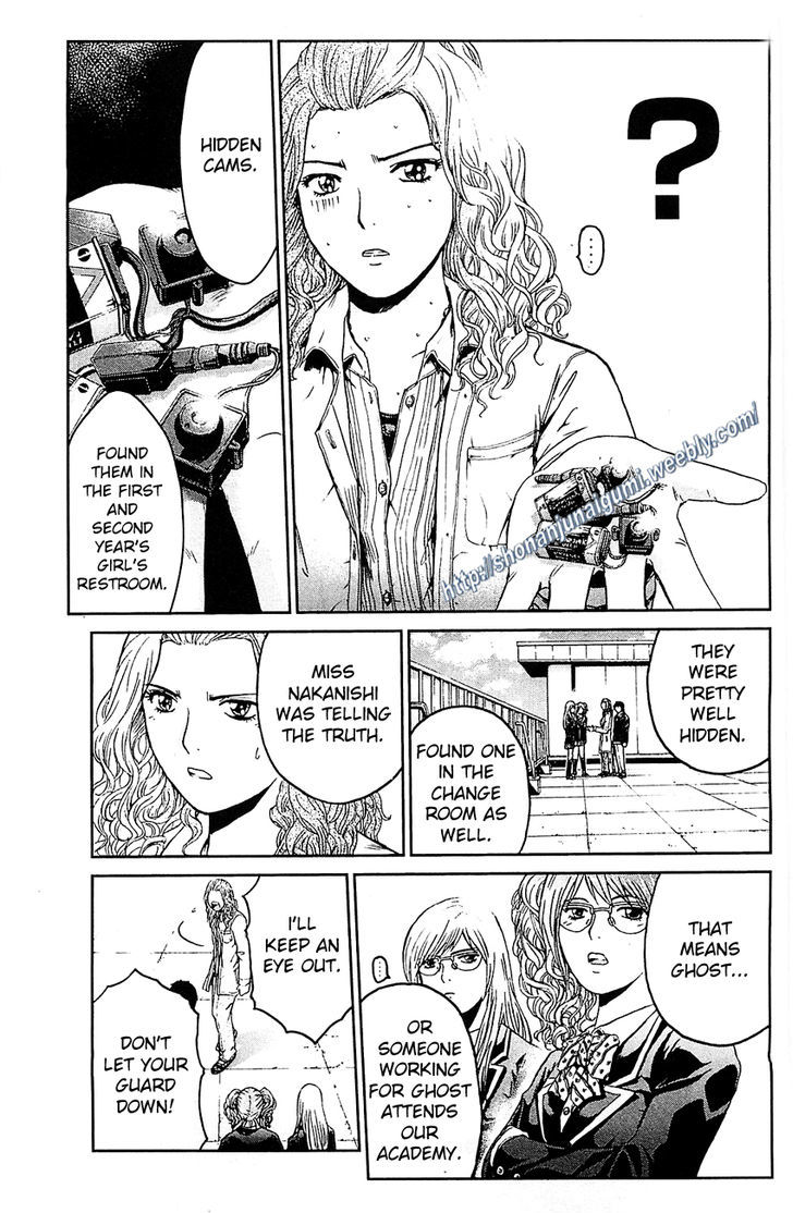 Black Diamond (FUJISAWA Tohru) Chapter 2 page 6 - Chapter 2 : High School Confidential