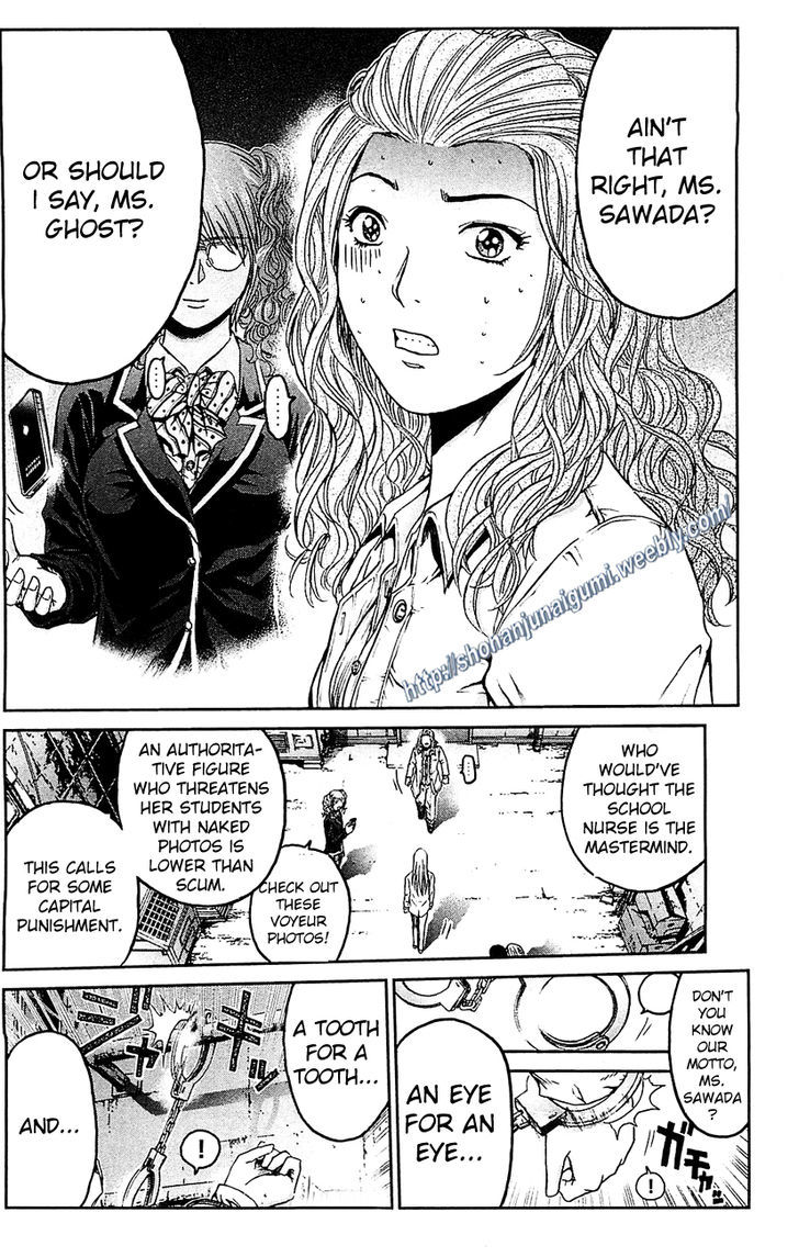 Black Diamond (FUJISAWA Tohru) Chapter 3 page 16 - Chapter 3