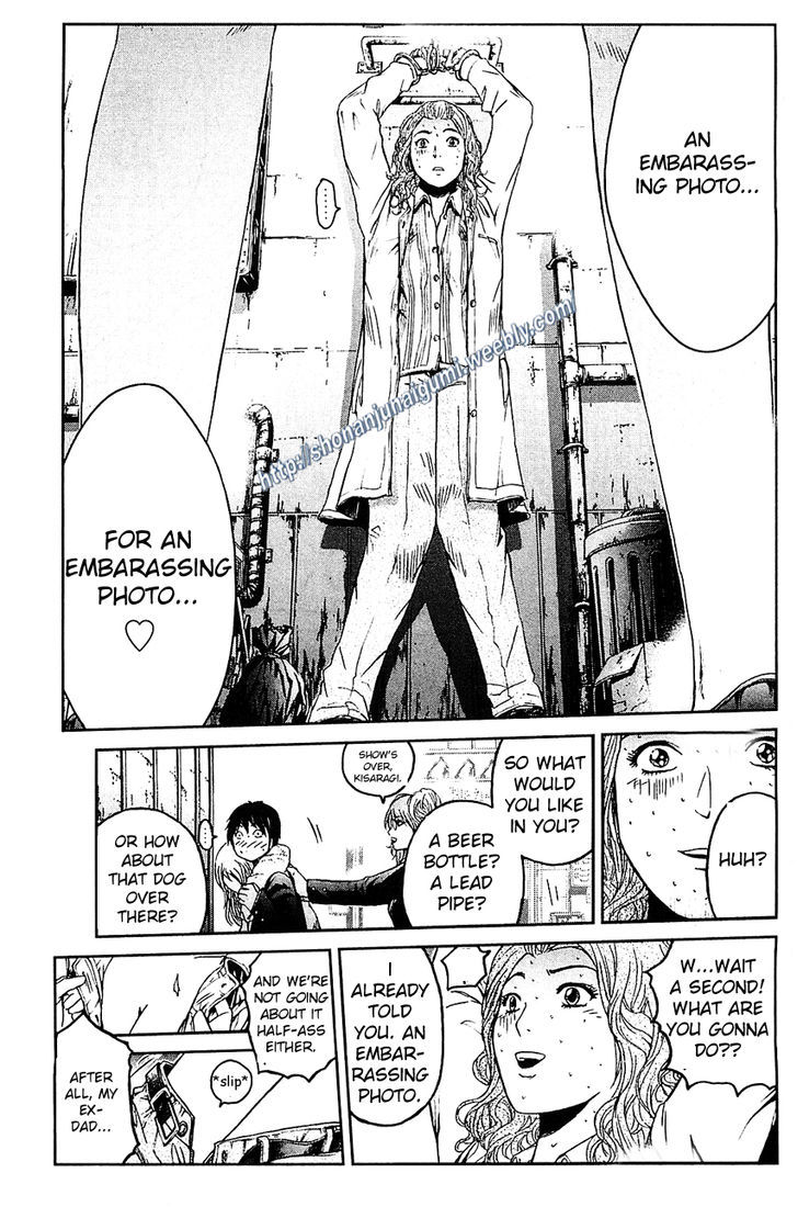 Black Diamond (FUJISAWA Tohru) Chapter 3 page 17 - Chapter 3
