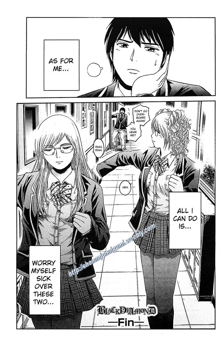 Black Diamond (FUJISAWA Tohru) Chapter 3 page 23 - Chapter 3