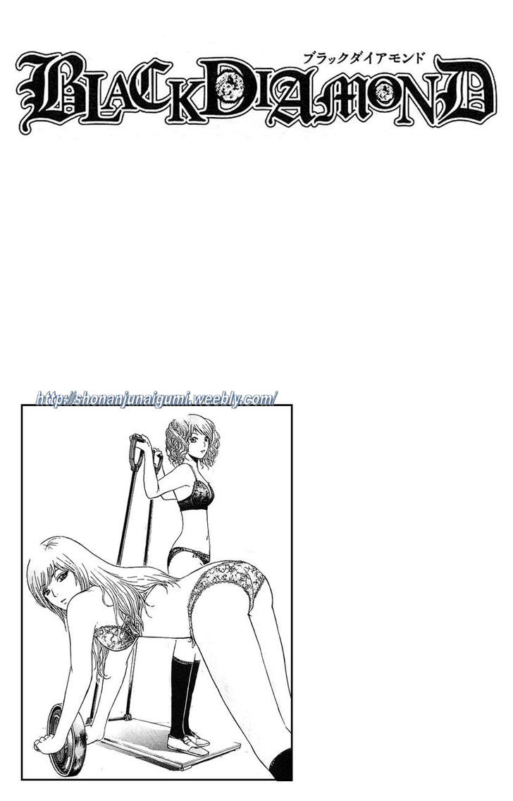 Black Diamond (FUJISAWA Tohru) Chapter 3 page 24 - Chapter 3