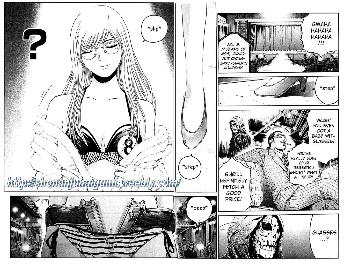 Black Diamond (FUJISAWA Tohru) Chapter 3 page 4 - Chapter 3