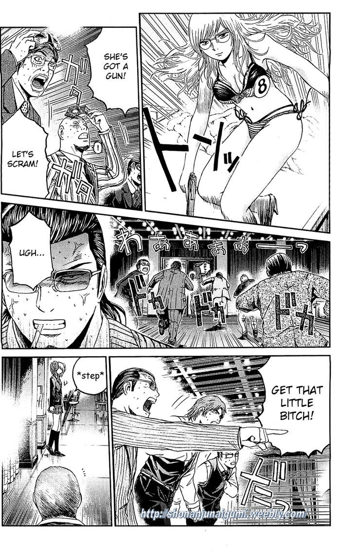 Black Diamond (FUJISAWA Tohru) Chapter 3 page 6 - Chapter 3