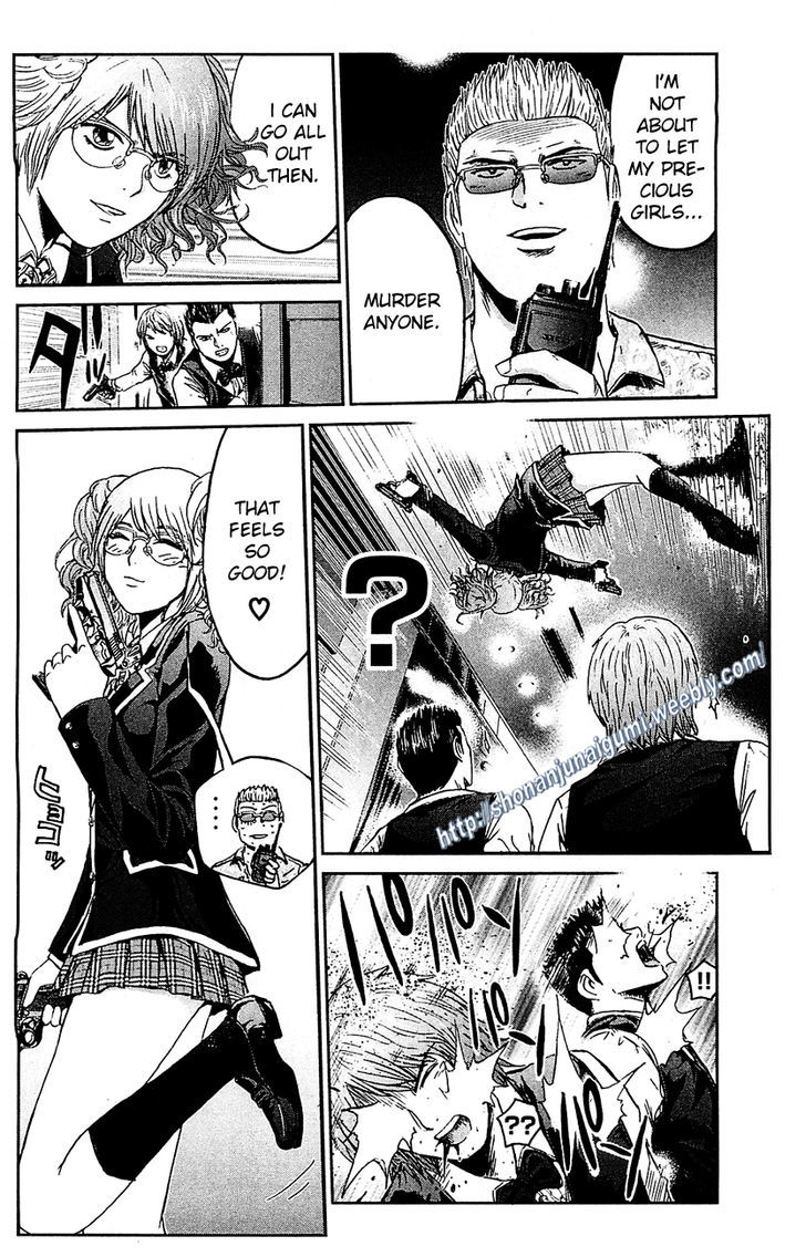 Black Diamond (FUJISAWA Tohru) Chapter 3 page 8 - Chapter 3