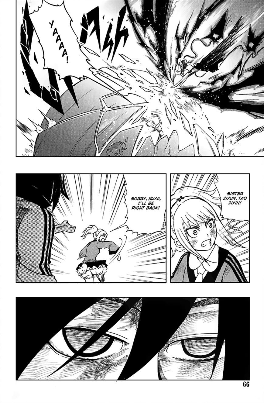 Black Dog Chapter 11 page 16 - Chapter 11