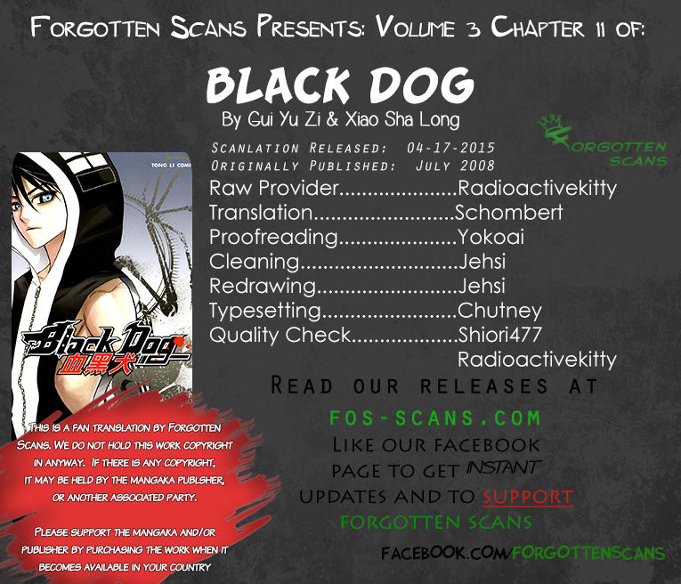 Black Dog Chapter 12 page 1 - Chapter 12 : Everyone Ain't the Same