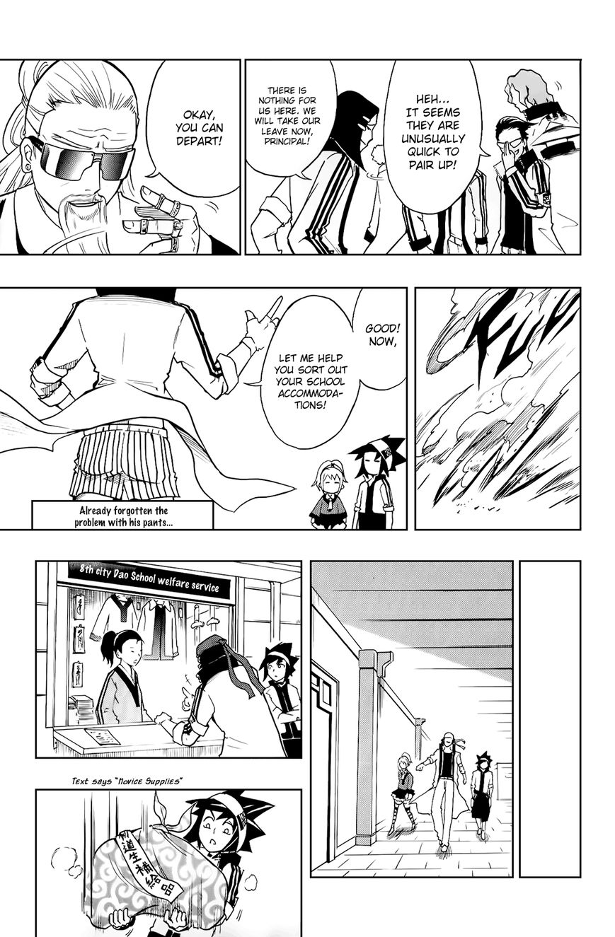 Black Dog Chapter 12 page 18 - Chapter 12 : Everyone Ain't the Same