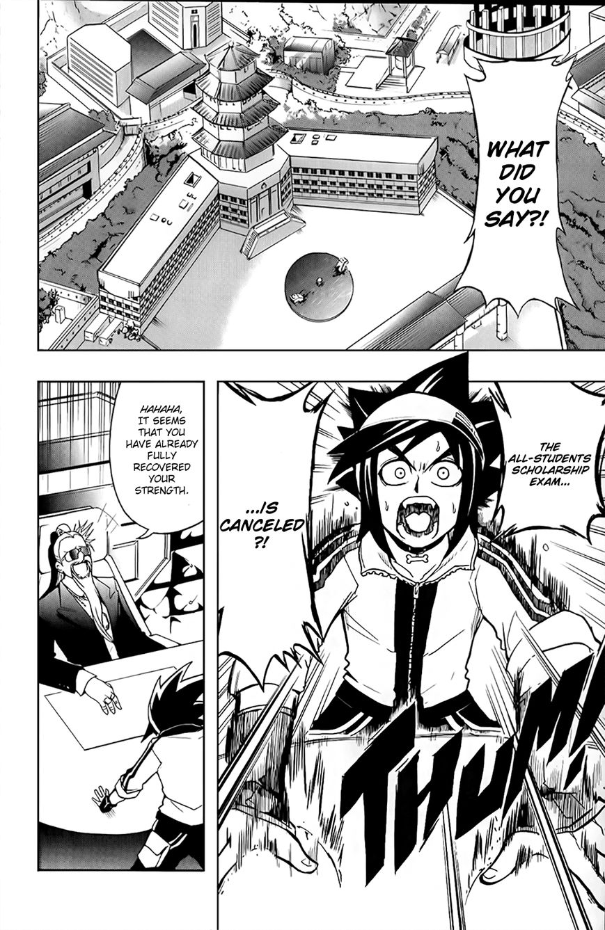 Black Dog Chapter 12 page 5 - Chapter 12 : Everyone Ain't the Same