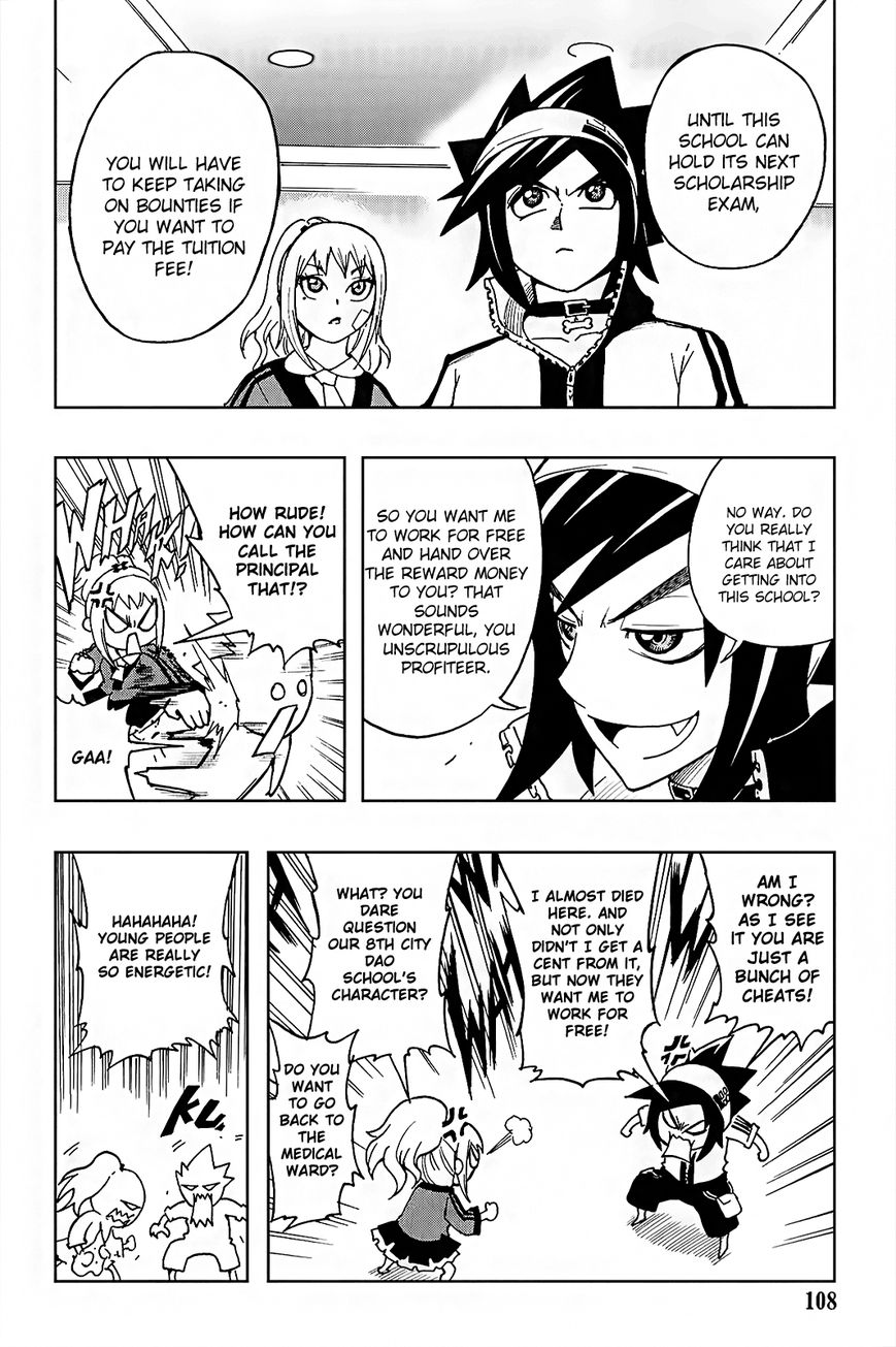 Black Dog Chapter 12 page 7 - Chapter 12 : Everyone Ain't the Same