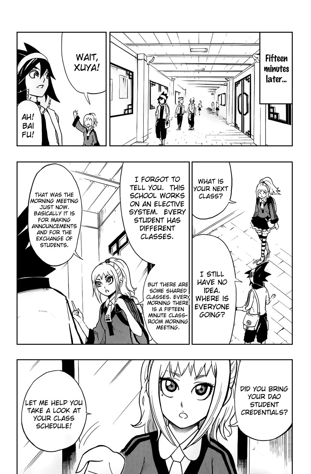Black Dog Chapter 13 page 17 - Chapter 13 : From Overseas