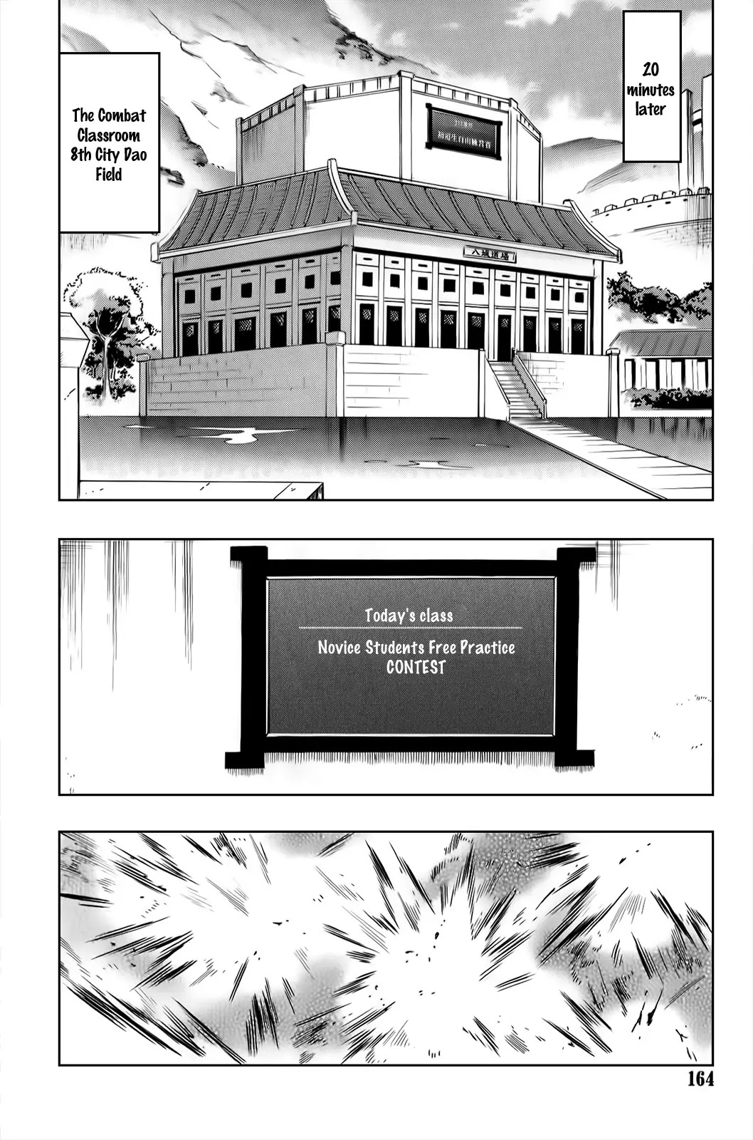 Black Dog Chapter 13 page 30 - Chapter 13 : From Overseas