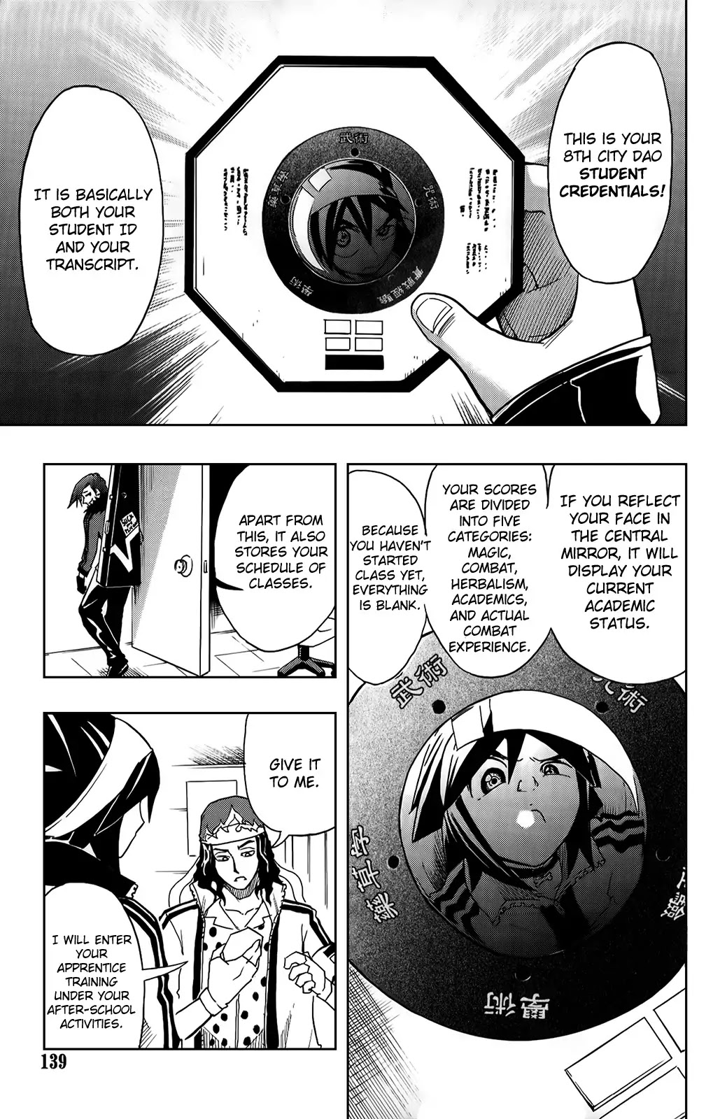 Black Dog Chapter 13 page 6 - Chapter 13 : From Overseas