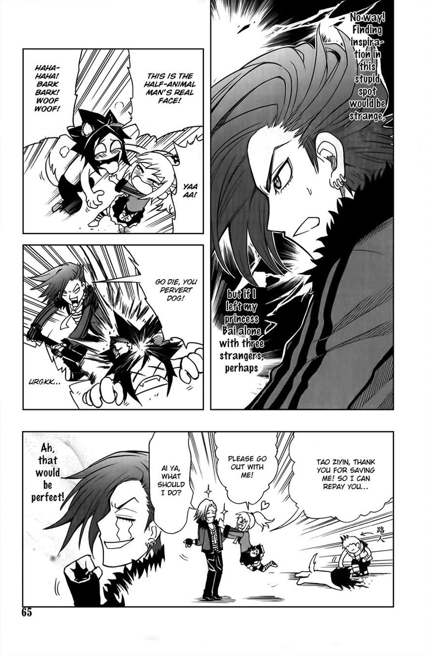 Black Dog Chapter 15 page 25 - Chapter 15