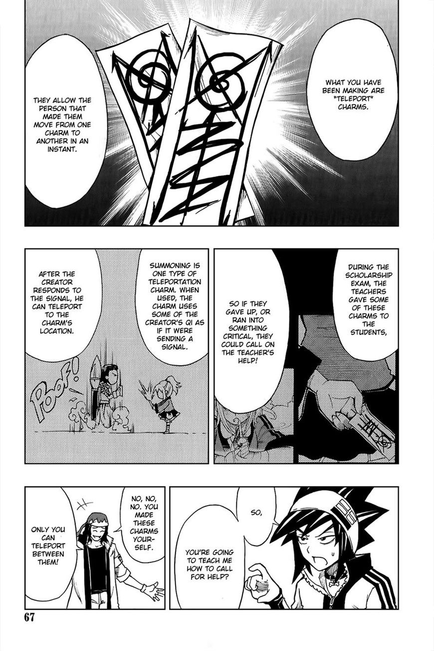 Black Dog Chapter 15 page 27 - Chapter 15