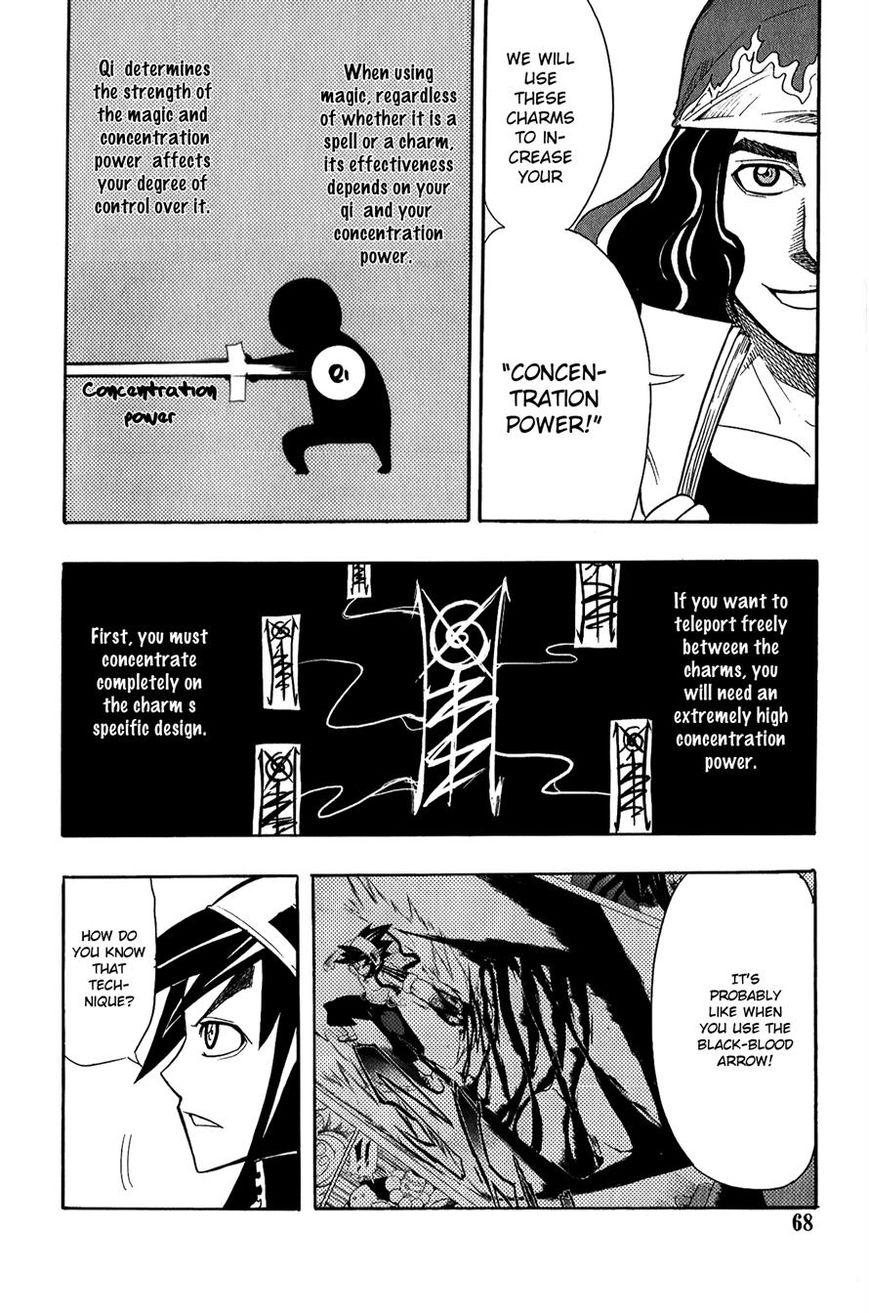 Black Dog Chapter 15 page 28 - Chapter 15