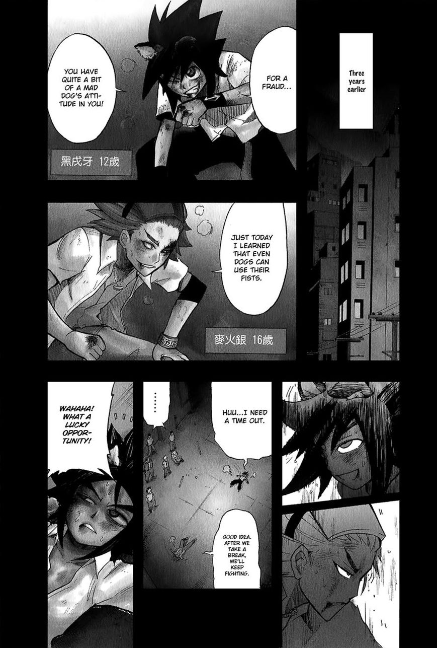 Black Dog Chapter 15 page 4 - Chapter 15