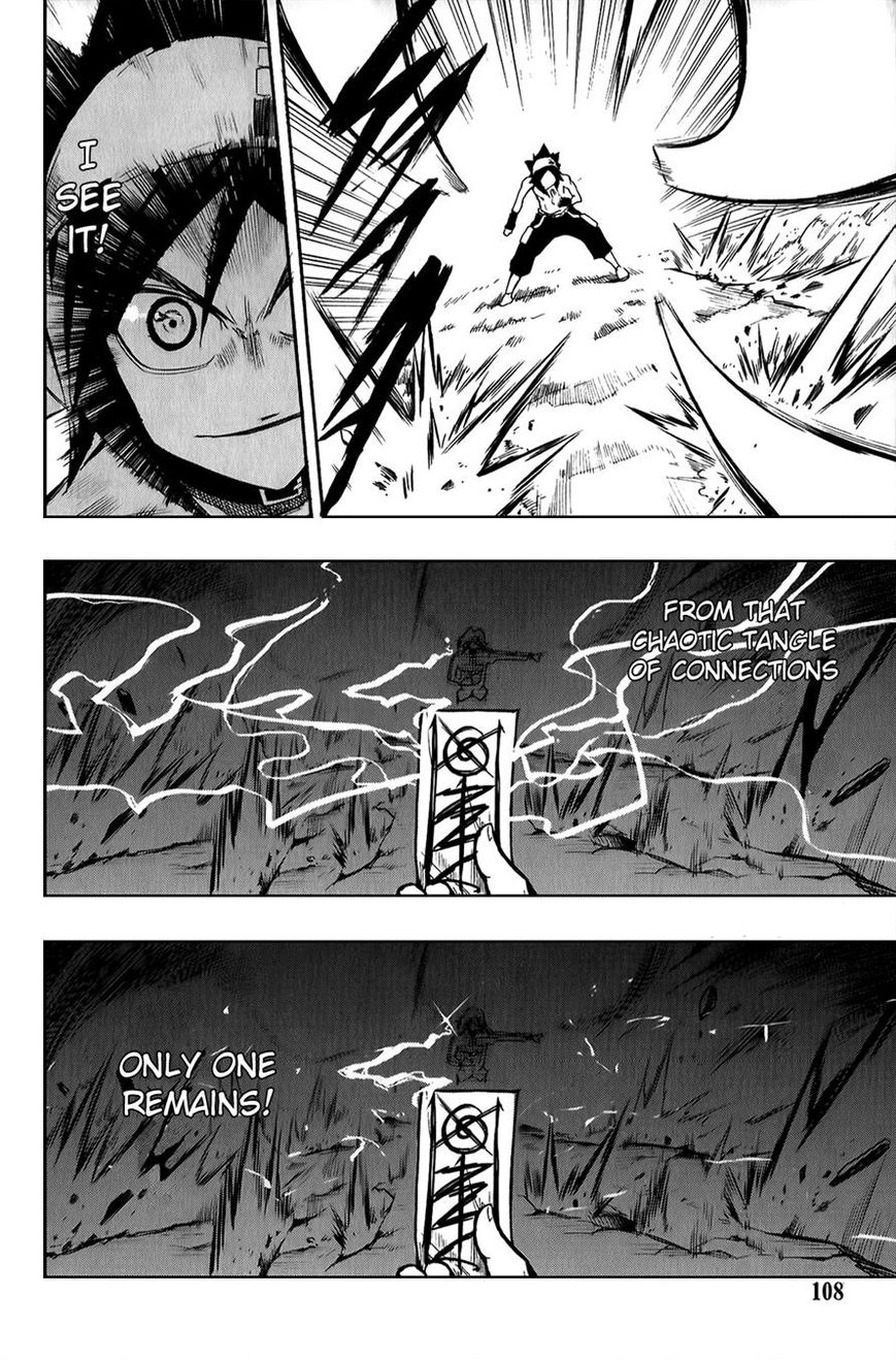 Black Dog Chapter 16 page 30 - Chapter 16