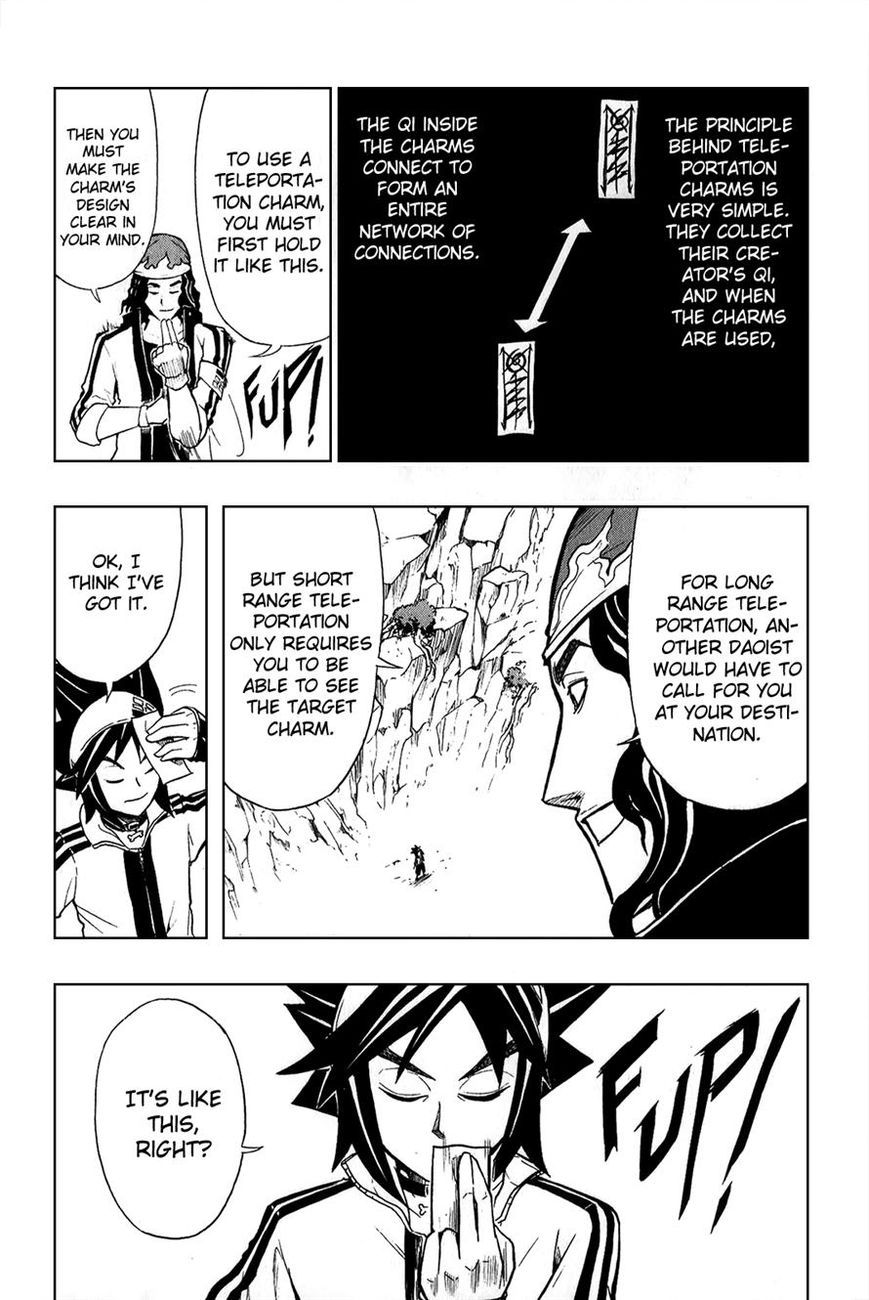 Black Dog Chapter 16 page 6 - Chapter 16