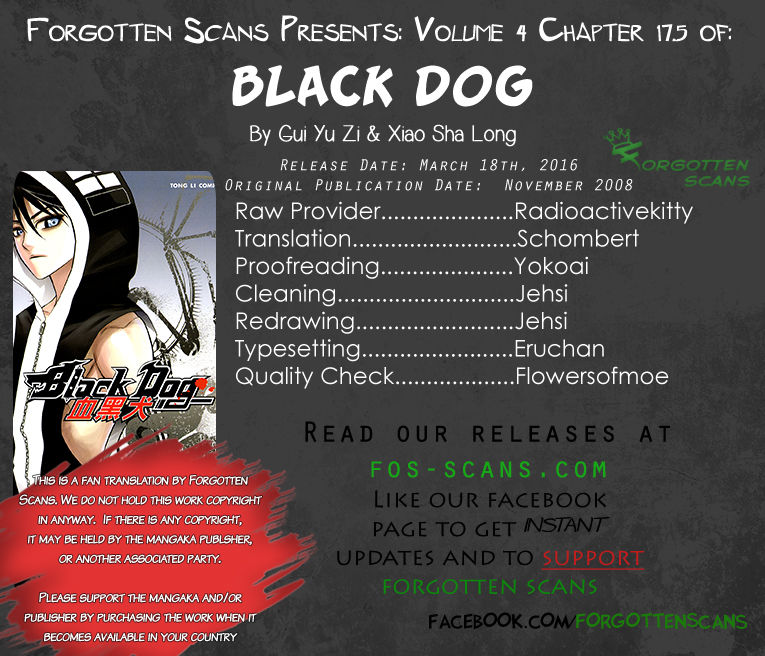 Black Dog Chapter 17.5 page 1 - Chapter 17.5 : The Day Our Worlds Stood Still (Prologue)