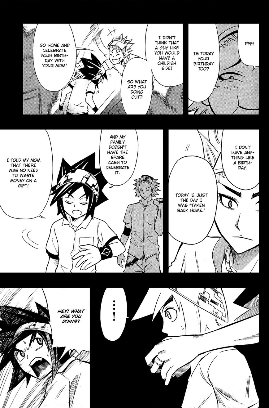 Black Dog Chapter 17.5 page 10 - Chapter 17.5 : The Day Our Worlds Stood Still (Prologue)