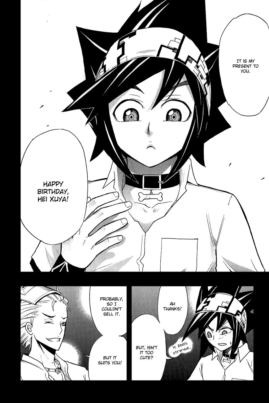 Black Dog Chapter 17.5 page 11 - Chapter 17.5 : The Day Our Worlds Stood Still (Prologue)