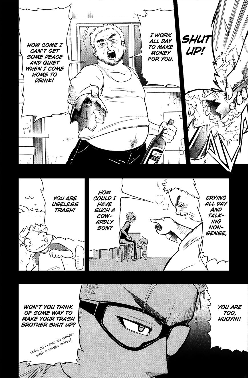 Black Dog Chapter 17.5 page 5 - Chapter 17.5 : The Day Our Worlds Stood Still (Prologue)