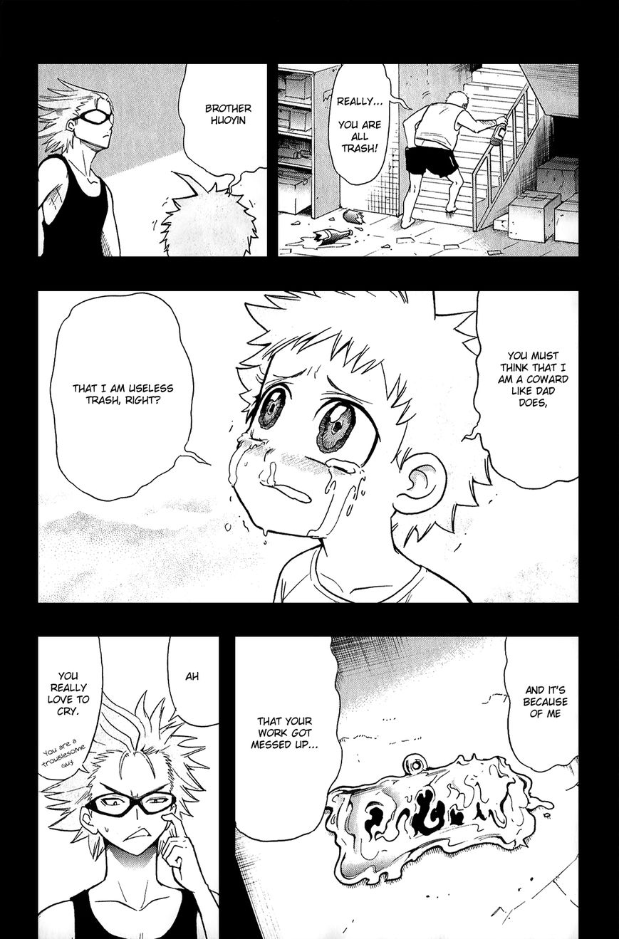 Black Dog Chapter 17.5 page 6 - Chapter 17.5 : The Day Our Worlds Stood Still (Prologue)