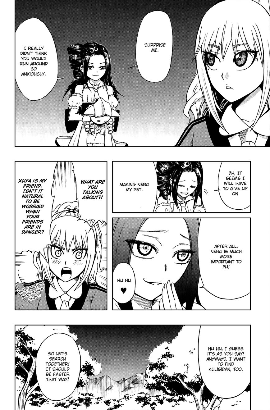 Black Dog Chapter 17 page 14 - Chapter 17 : Look Up and Smile