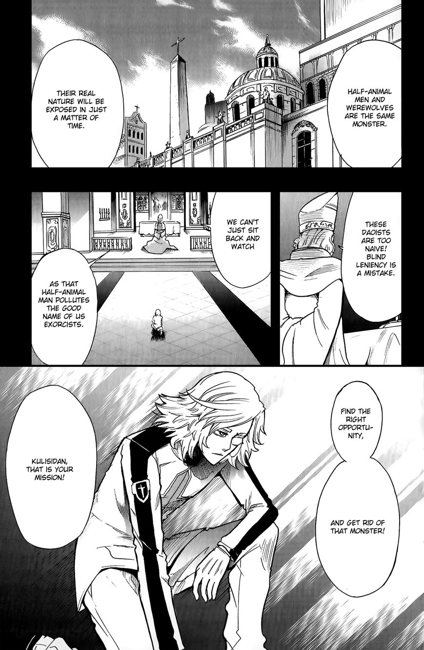 Black Dog Chapter 17 page 2 - Chapter 17 : Look Up and Smile