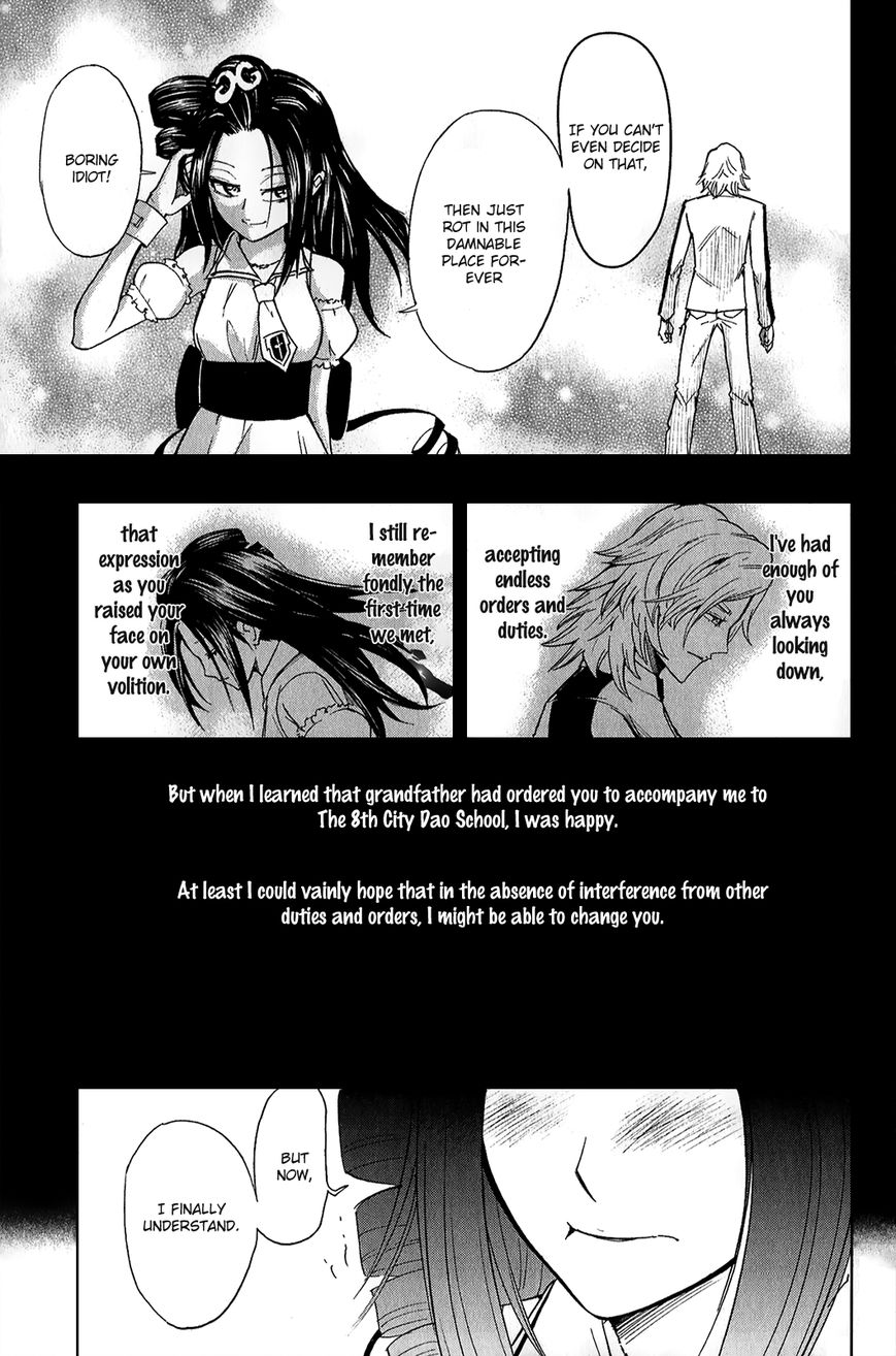 Black Dog Chapter 17 page 27 - Chapter 17 : Look Up and Smile