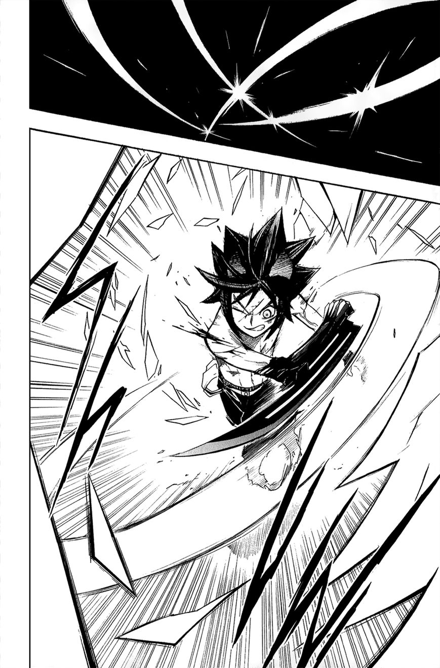 Black Dog Chapter 17 page 6 - Chapter 17 : Look Up and Smile